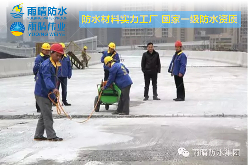 宜昌猇亭高压注浆堵漏公司推荐