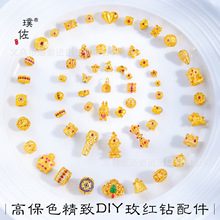 ������ͬ��ɳ��diy���õ�t���Ѫ{���Ļ����������朴���