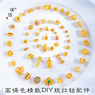 ������ͬ��ɳ��diy���õ�t���Ѫ{���Ļ����������朴���