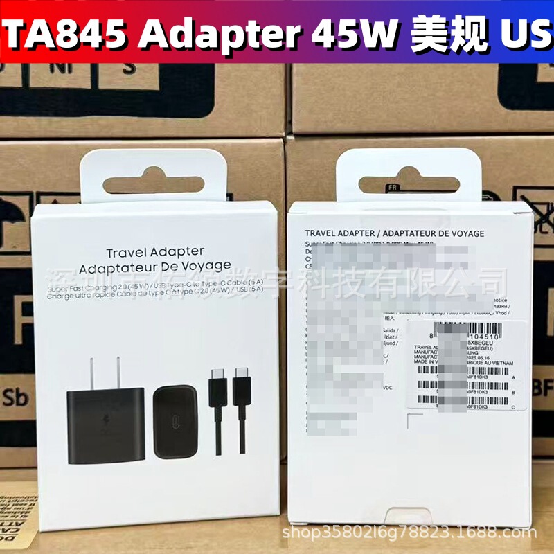 Samsung 45W Mobile Phone Charger Suitable for S26/A91 Adapter 5A Data Cable Us Standard Ta845 Original Fast Charging Head