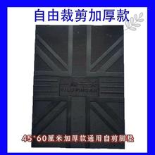 Ħ��늄�܇̤��܇�_�|ͨ�����ɼ��_̤�|�ƿ܇��ˮ�����_�ȉ|