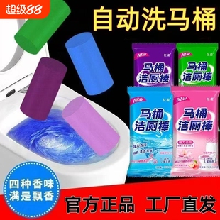 �RͰ�Ԅӝ������坍��������������ȥ��ζ�����l���g�����`�{����