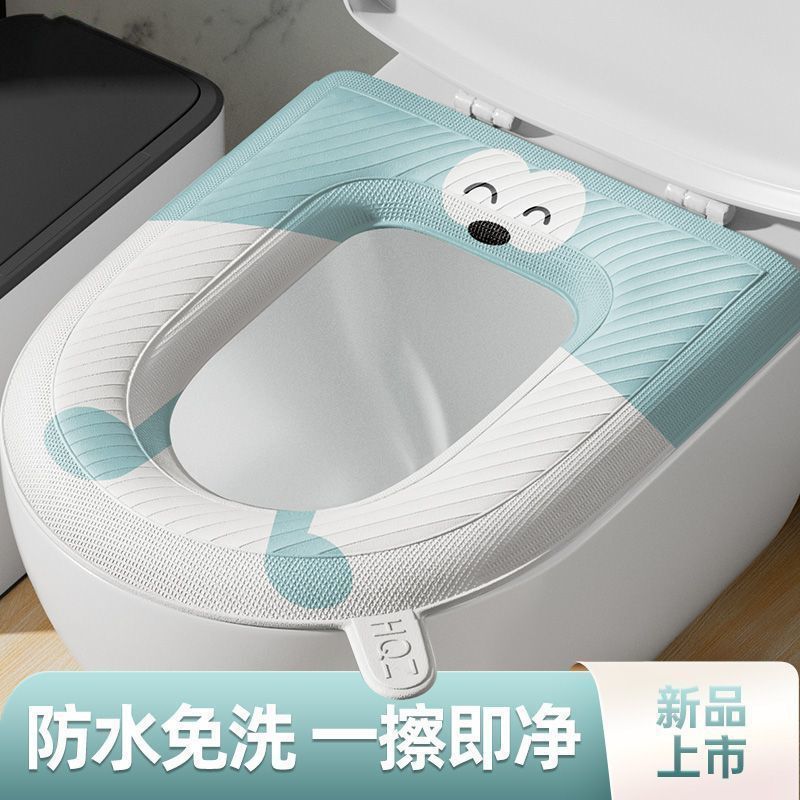 【新規の方限定0.01元】オールシーズン対応の防水便座クッション、家庭用厚手、洗濯不要、汚れにくい、洗える|undefined