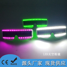 �ưɱĵ�ҹ��dj�ݳ��l�����R���~�� led̫���R�������L�R�������