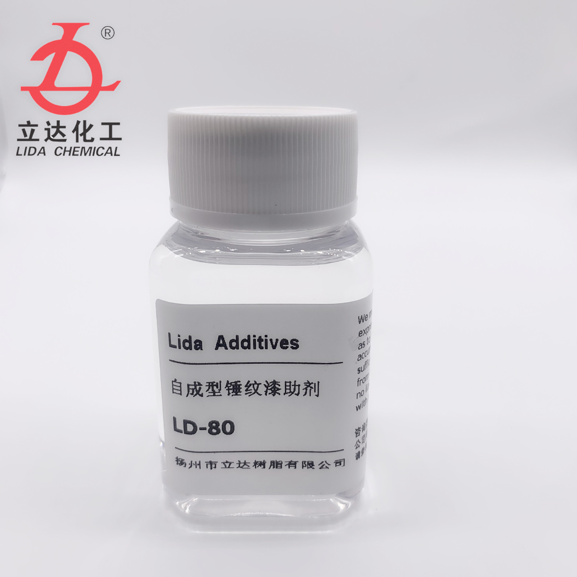 LD-80 锤纹漆助剂 可参考丙烯酸、聚氨酯、锤纹漆配方