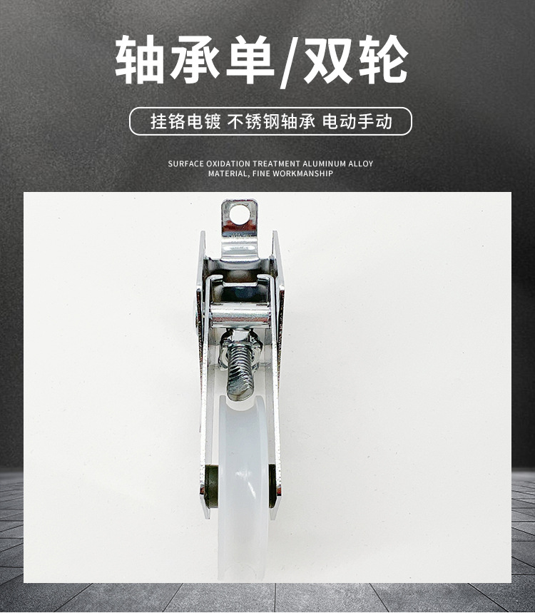 顺创详情_01