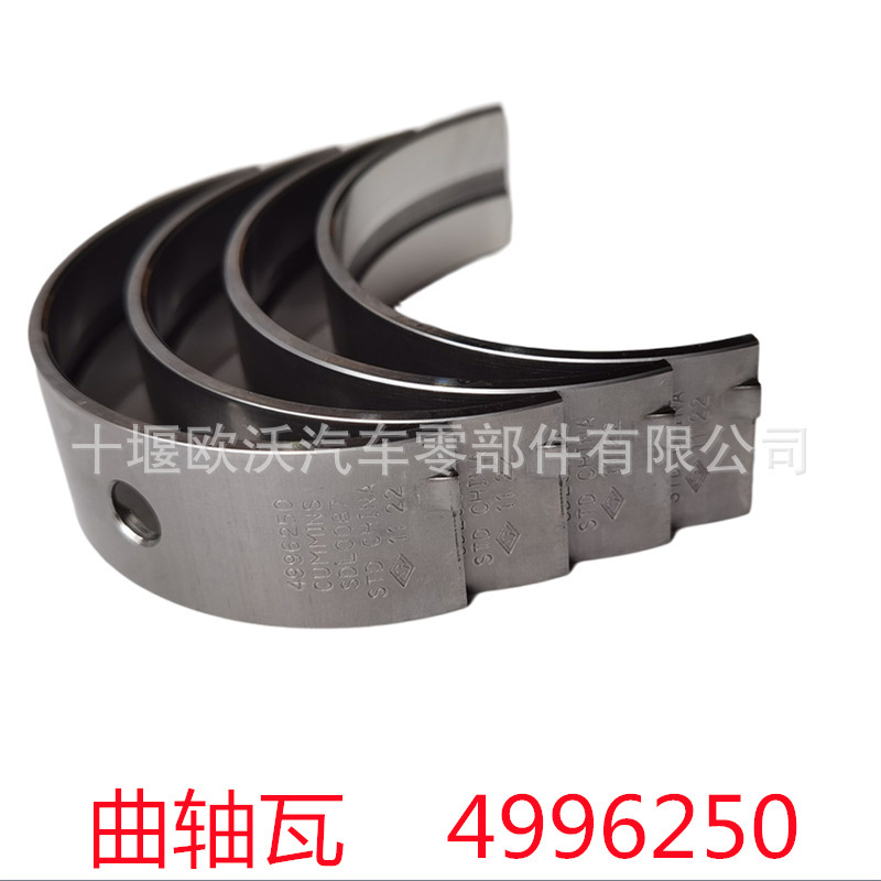 Air Intake Elbow Aluminum Pipe 3682674 for Dongfeng Tianlong Cummins ISLE8.9/QSC8.3 Engine