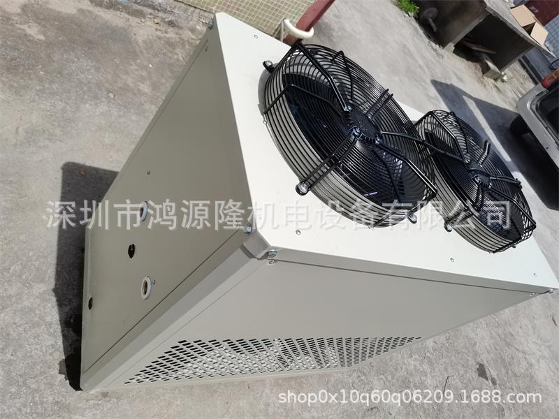 非标工业制冷机