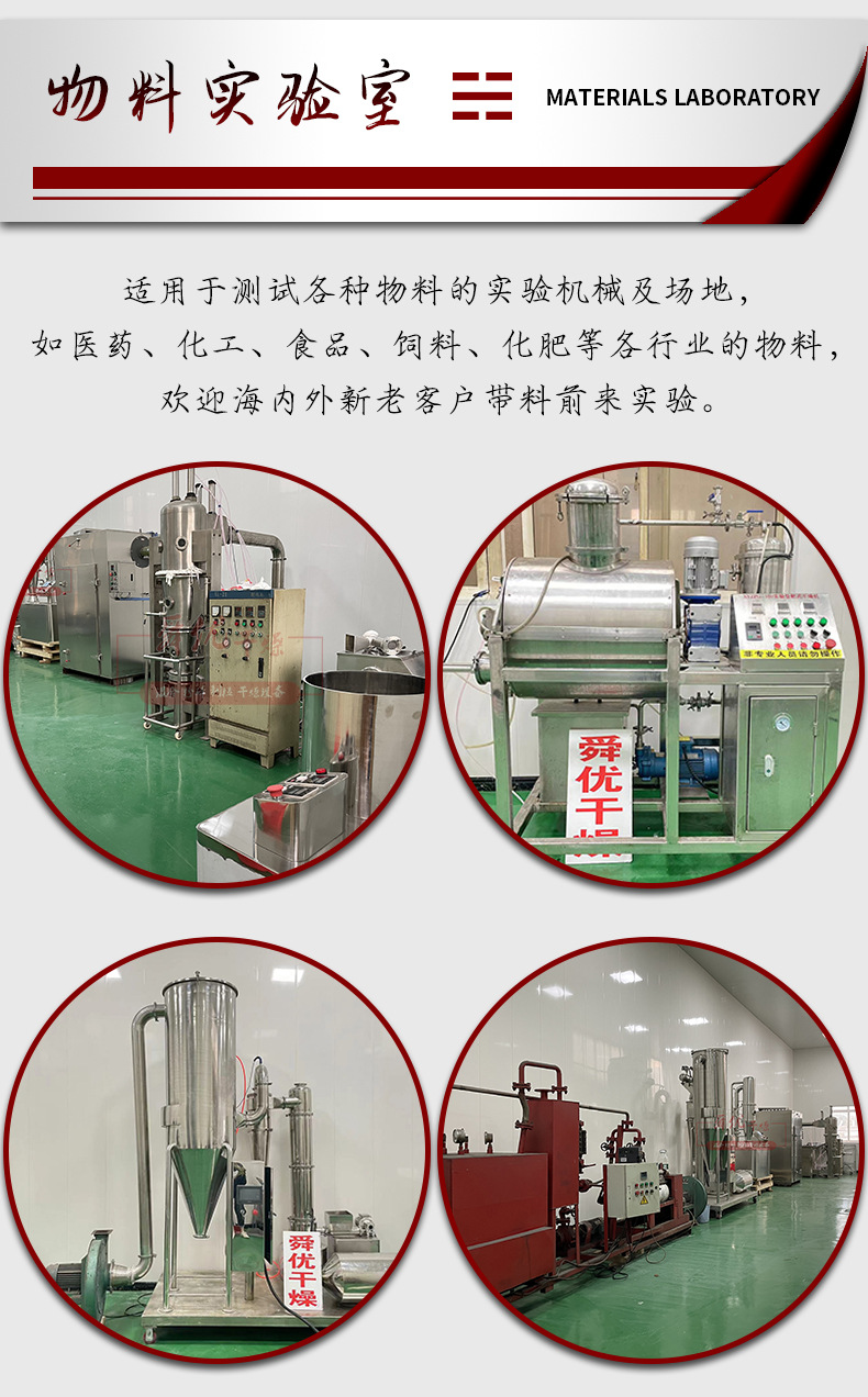 详情2_02.jpg
