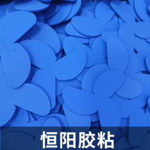 �S�ҹ����p�����L���~eva�މ|�o��eva��Ʒ��ɫ�z�|���lģ�Љ|Ƭ