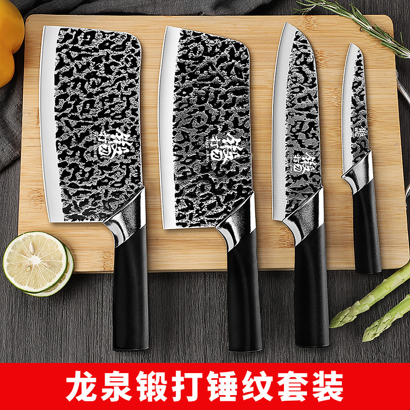 utensilios de cocina afilados Longquan hueso forjado cuchillo de cocina cuchillo de cocina cuchillo de corte cocinero corte súper rápido conjunto de cuchillo de cocina doméstico