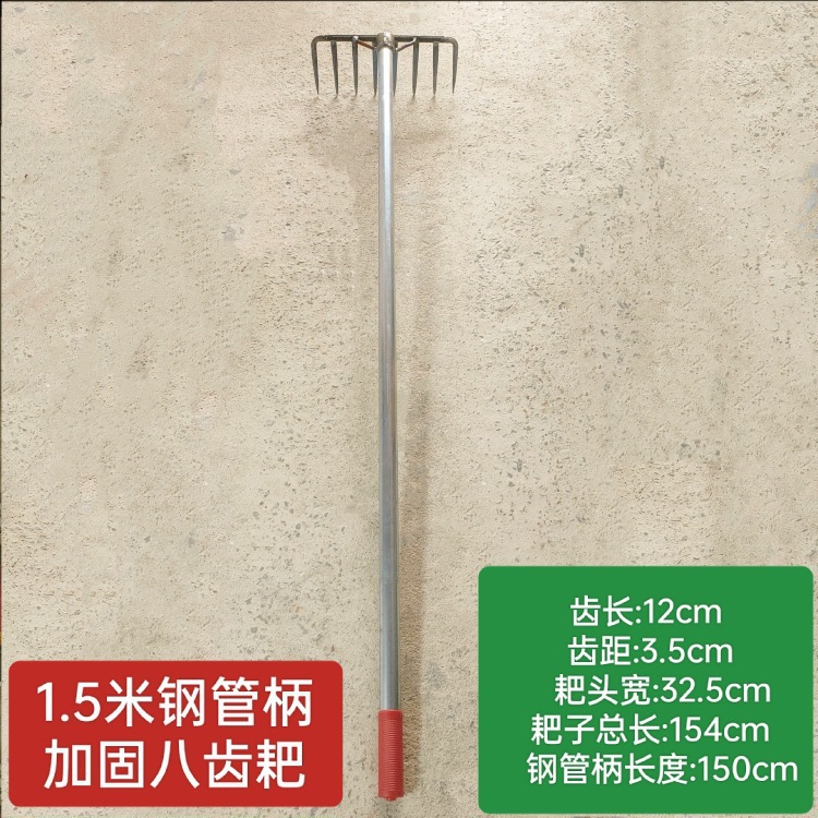 Soldadura de mango largo rastrillo de acero rastrillo de clavos rastrillo de tierra cultivo de vegetales domésticos jardín jardín pequeño rastrillo de rastrillo Otros