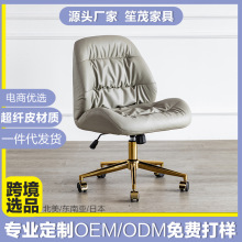 ���������ʿ��ɾ����ϰ��λ�����������Ƥ������ְԱ�ߵ��칫��