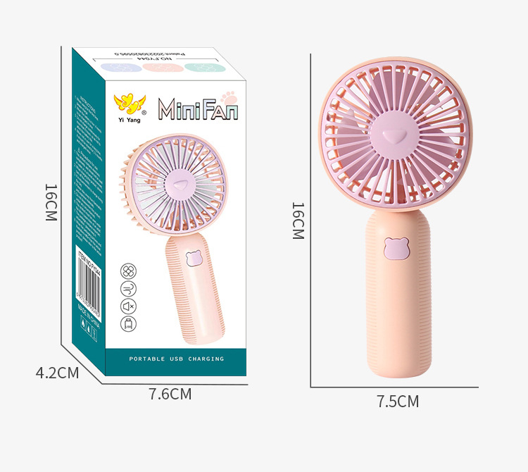 160g Weight Fan Home Textiles & Decor Type Plastic Material Solid Color Pattern Summer Season Casual Style Casual Solid Color Plastic Fan