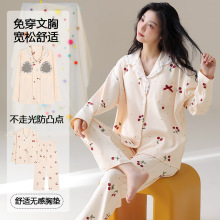 �����ޡ�40֧�p��˯��Ůʿ���؉|���＾�L���_���Ҿӷ��ﶬ��s