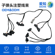 ����2оSAE�^��܇�� 3.96mm�ӏ��^��܇β��x܇�����b����