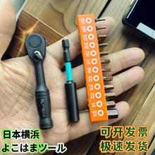 ձM㼬݆Ӣƃ^b늄ݽz^