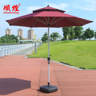 顺煌户外中柱伞庭院室外中柱遮阳伞阳台摆摊沙滩休闲折叠大太阳伞