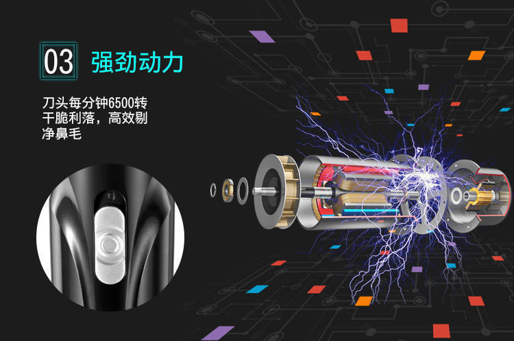 e70960c3-b853-46fc-8952-3d30cefbb281.jpe