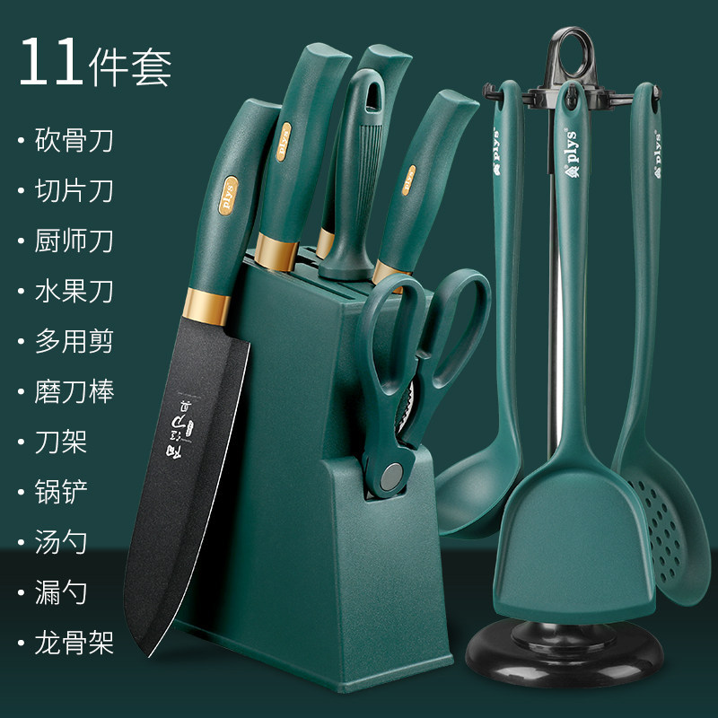 Cuchillos domésticos de cocina cuchillo de cocina conjunto completo de cuchillos de cocina de cocina set puede ser Xinjiang otros utensilios de cocina moldeado por inyección sin image 22
