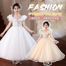 ��ͯ�Y��2025�¿�߶�����Y����������ȹСŮ������������ݳ���