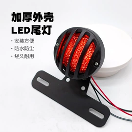 转向灯、角灯;电动车配件;尾灯