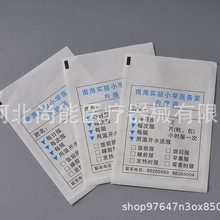 șƬb tüСșĤtșb  ˾MOӋ