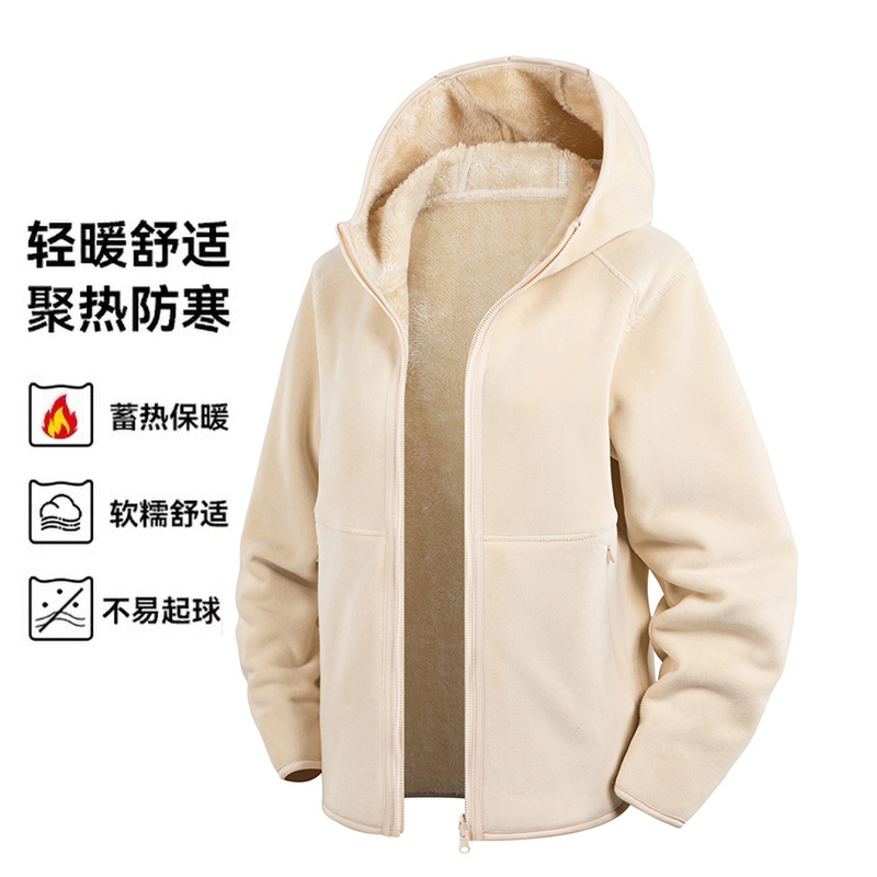 Doble cara de abrigo de terciopelo de mujer otoño y invierno calentamiento grueso agitado con capuchón cardigan de invierno para mujeres para correr y escalar montañas