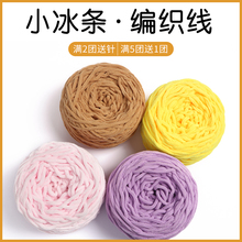 �ι�С���l���h��Ь��ë���F�ֹ���������diy���ù�Ь����ż���|