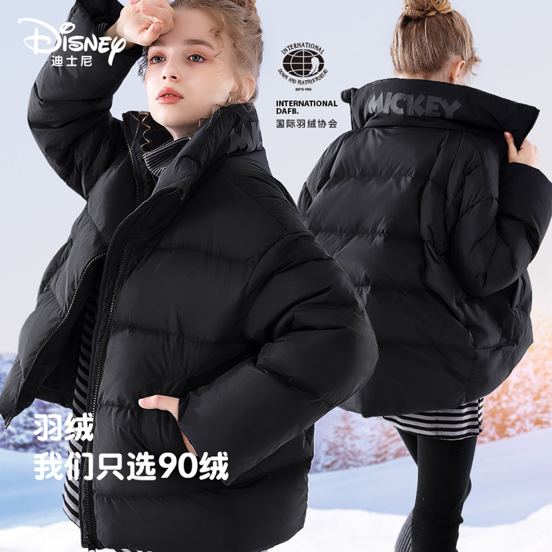 Girls' down jacket, new autumn and winter style, thickened children's top, white duck down coat, warm for older children, winter top