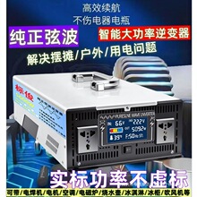 Ҳ؛܇׃12V24V48V60VD220Vƿ܇dDQ