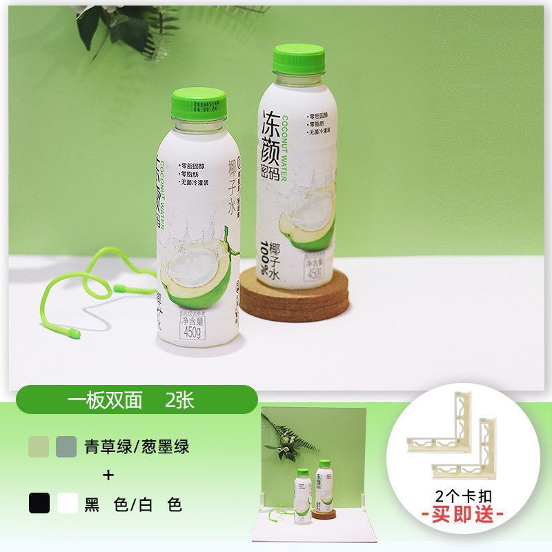 拍照背景板化妆品静物蛋糕美食摄影摆拍道具PVC直播桌面背景板|undefined