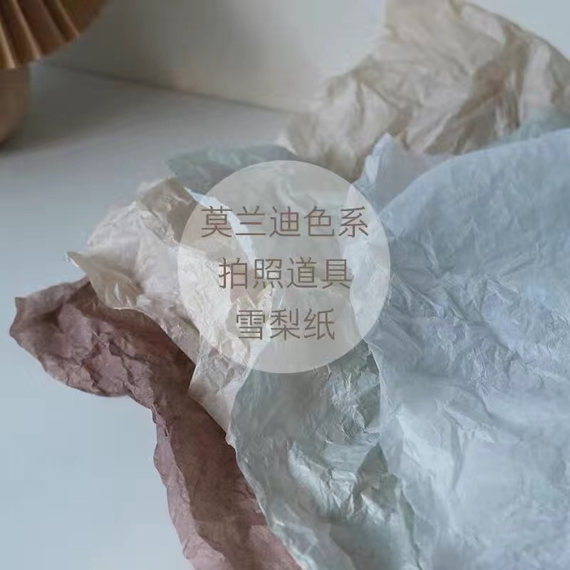 모란디 베스트셀러 5컬러 믹스앤매치 (5장)