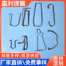 ���U��V�ο��h���ۼ��Ò��h���P��ֱ�֧�������h�� C�ι��Ӷ���