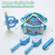 Cross-border drum [kns666-3-blue ocean-opp bag] 150g