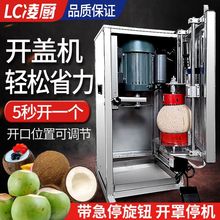 �¿�ȫ�Ԅ�Ҭ���_�w�пڙC������Ҭ��늄�Ҭ�����P��_������