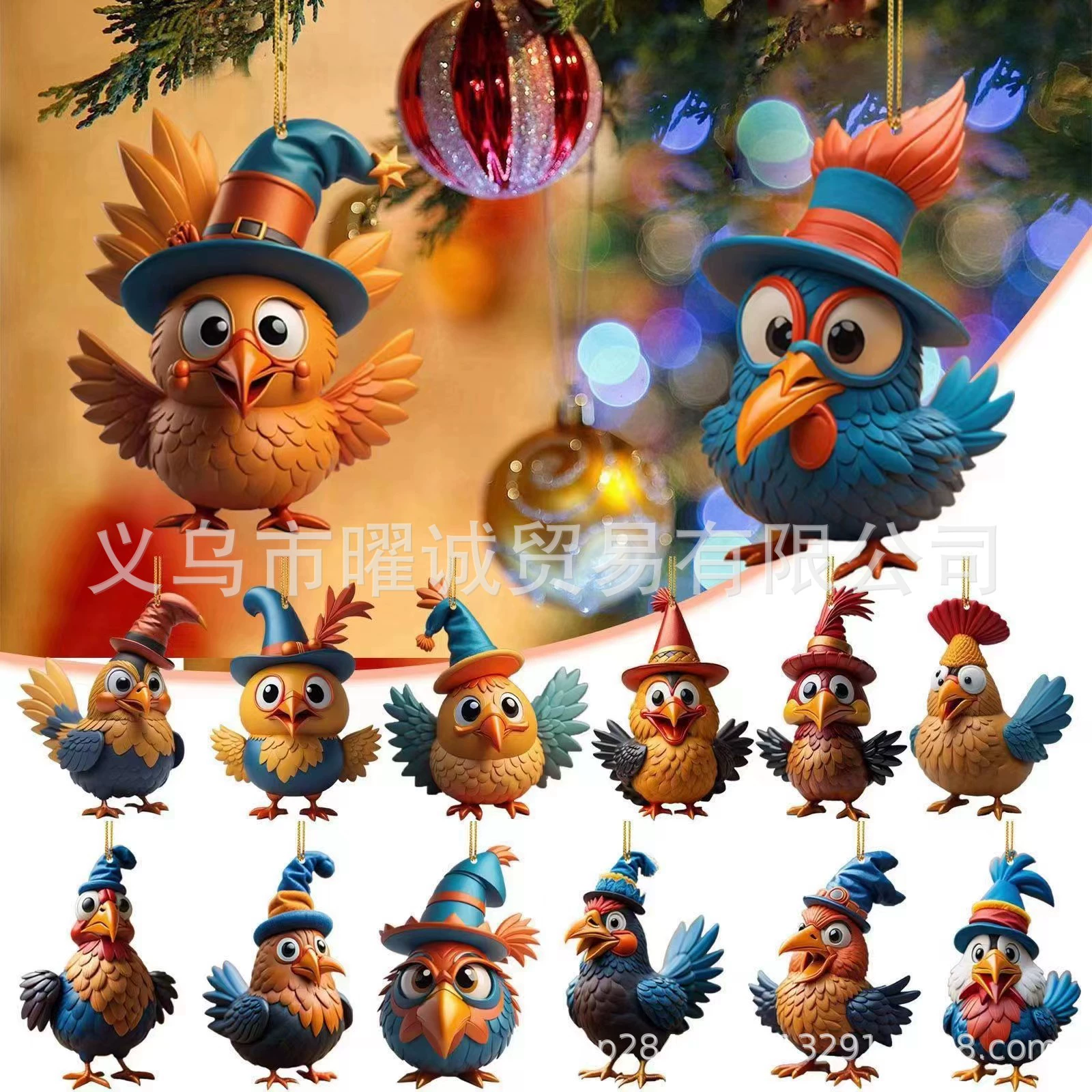 2023 трансграничная НОВАЯ РОЖДЕСТВЕНСКАЯ творческая Серия животных Петух Рождественская елка подвеска плоский акрил