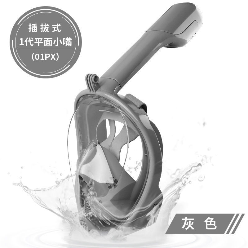 Venta en caliente snorkeling tres tesoros máscara de snorkel seca anti-nebble toda la cara nariz respiración adultos equipos de natación para niños