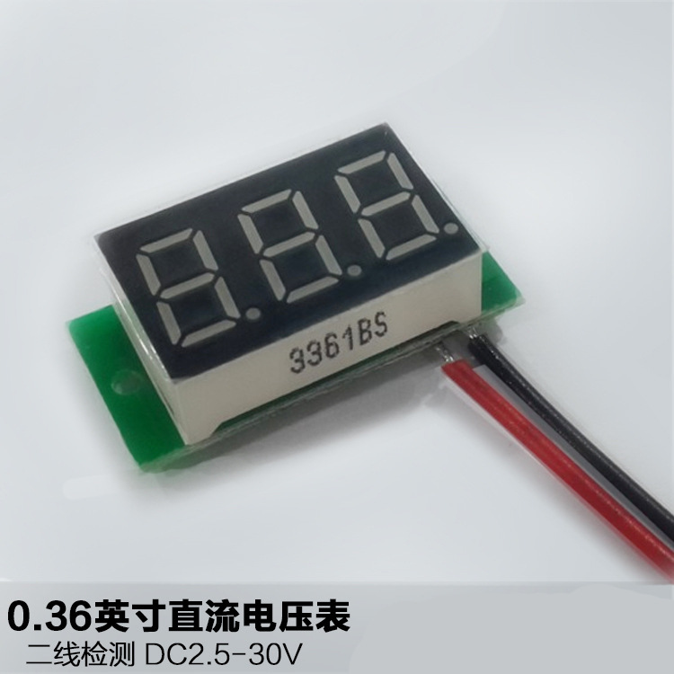 厂家直销0.36寸电压表 led三位数显电压表12V 直流电压表 2.5-30V|ru