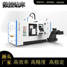 免编程数控机床加工管板法兰阀门钻孔铣削全自动三轴龙门数控钻床