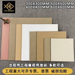 �ۼt�¹Ŵu�r���Խ������ⷿ300x300�������ⷿ�N���l���g�شu