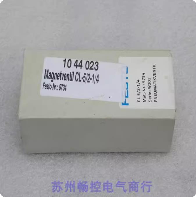 *现货销售*全新FFSTO双气控阀 CL-5/2-1/4 现货5734