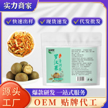 �_�h���ջ���ʲݱ���ѩ����Ƥ�坙�ﶬ�B������һ�����l���l