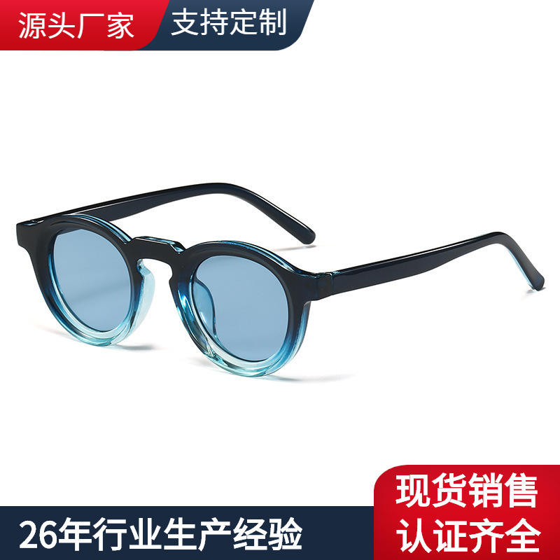 Y2010 New Style Seaside Sunglasses for Women, Fashionable and High-End, Round Frame, Japanese Retro, Anti-Uv, European and American Sunglasses