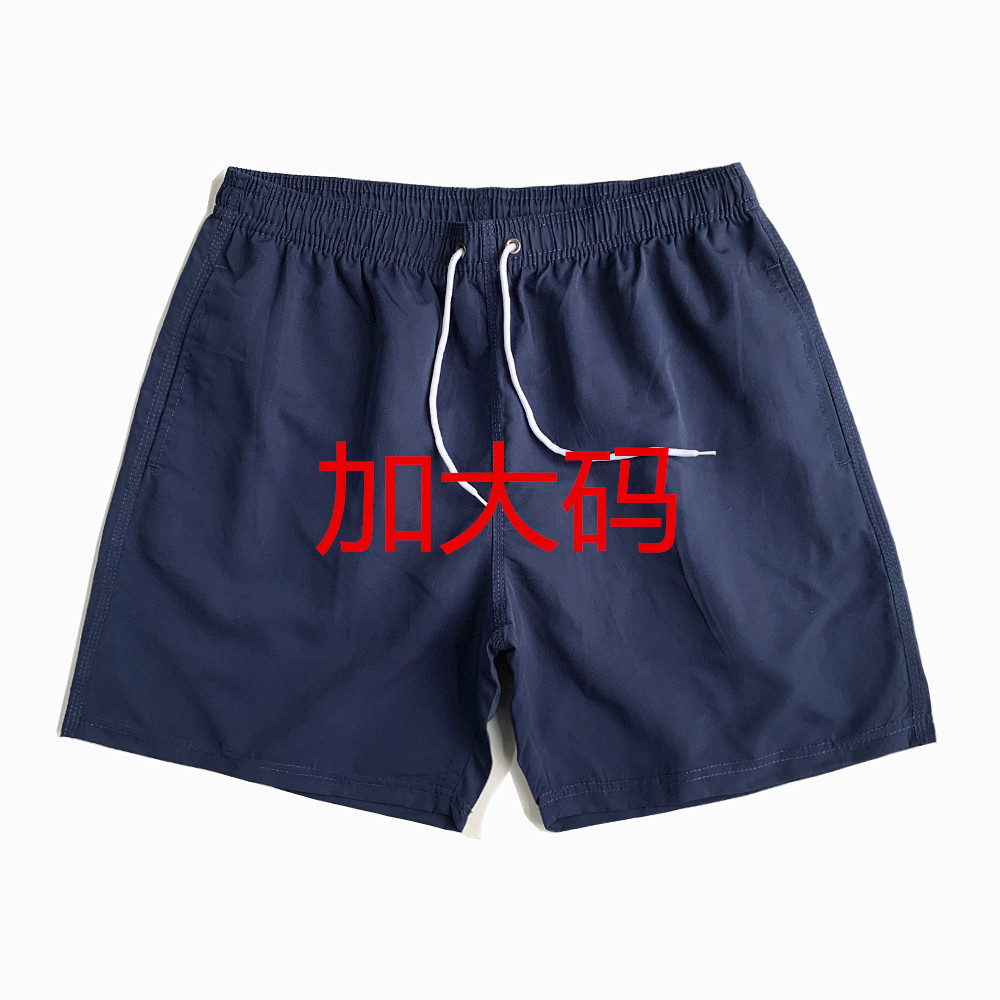 네이비 블루