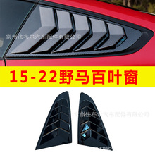 m15-22ҰR~bford Mustang󴰂ȴb