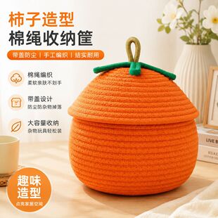 �羳���������ռ{�����w�ֹ�����������������w���ֶY�s�������@
