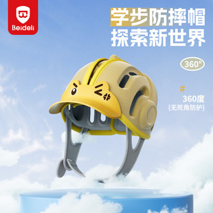 BEDELI Anti-fall Artifact Baby's Head Protection Baby's Toddler Anti-collision Helmet Walking Head Protection Anti-fall Cap