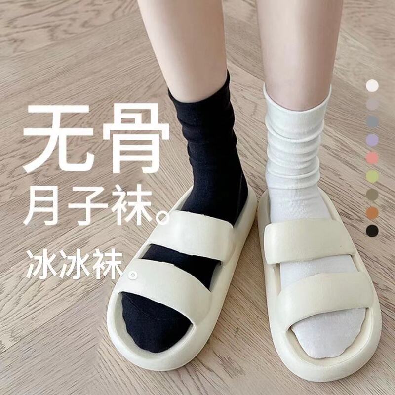 Women's boneless confinement socks thin ice socks white mid-calf pile socks summer socks Internet celebrity ice silk stockings