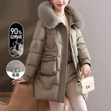 90�����q��ë�I������q������Ůʿ�����b�����궬�b�p�g���Ӻ�